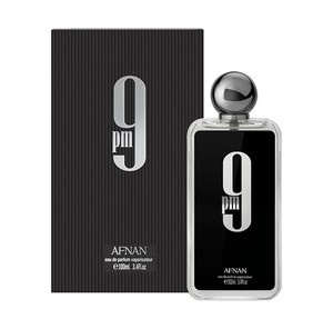 Afnan | eBay