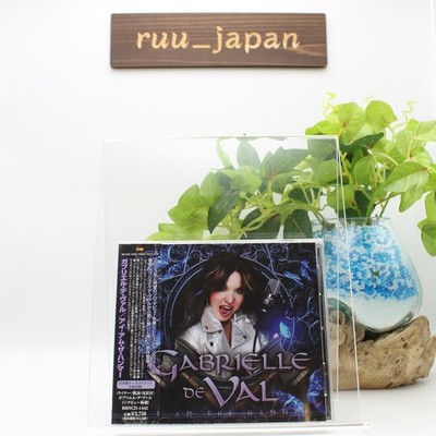CD Neu GABRIELLE DE VAL ICH BIN DER HAMMER MIT BONUSTRACKS JAPAN CD