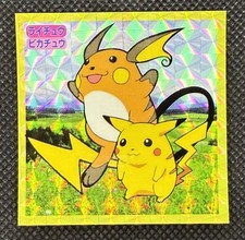 Raichu [No Number] Prices | Pokemon Japanese Topsun | Pokemon Cards