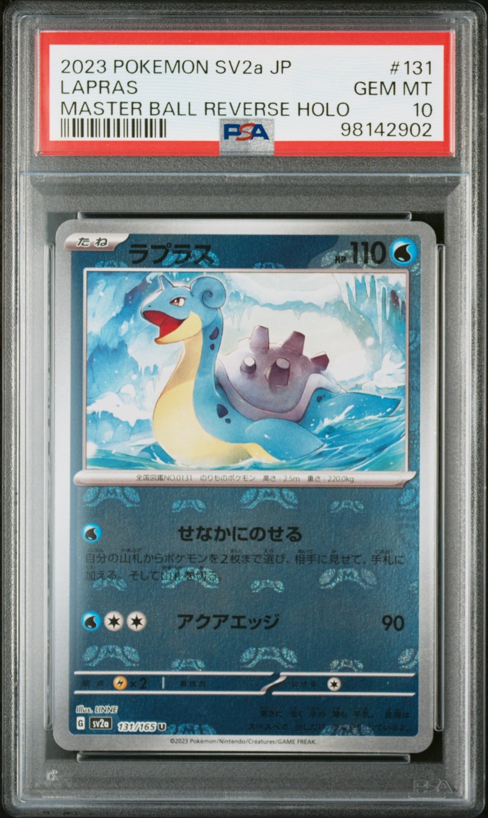 2023 POKEMON JPN SV2A-POKEMON 151 MASTER BALL REVERSE HOLO #131 LAPRAS PSA 10