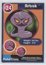 Arbok (Collectible Movie Scene #2) Perforated #24 1999 0l4h