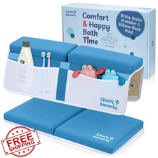 Simply Parents Blue Baby Bath Kneeler Elbow Pad Set