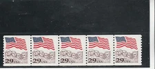 Scott  Coil # 2523 US Rushmore Flag  Strip of 5  Plate # 3  M/NH O/G