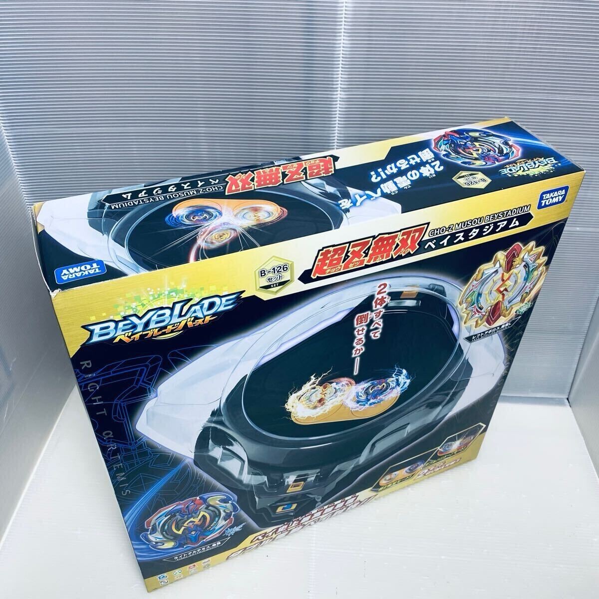 TOMY Beyblade Burst Cho-Z Musou Bay Stadium - B126 for sale TOMY Beyblade Burst Cho-Z Musou Bay Stadium - B126 for sale