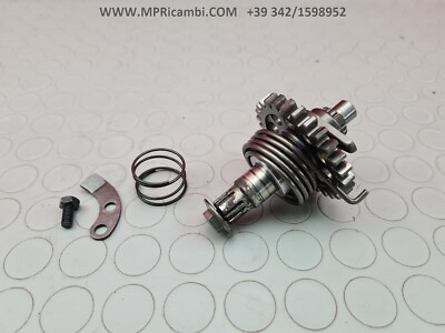 KICKSTART KICK START LEVER 26211-10H00 SUZUKI RMZ 250 2007 2009