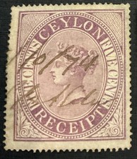 1872 Ceylon Revenue Stamp  Receipt  Cancel dated 1874