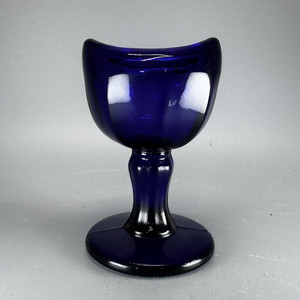 Eye Wash Cup Glass | eBay
