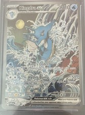 Kingdra Ex #131 Prijzen | Pokemon Promo | Pokemon Kaarten