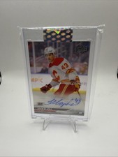 2024-25 Upper Deck Clear Cut Hockey Checklist Guide in-content 30