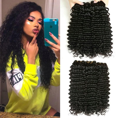 Urshiney Deep Wave Human Hair Bundles Long Curly Weave Bundles Human Hair Brazil