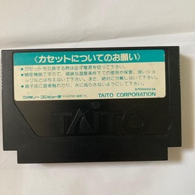 Flintstones Famicom FC Japan Cart NTSC-J Retro Rare Action Platformer