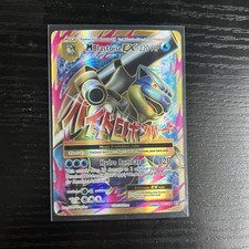 Mega Blastoise EX Full Art Holo Ultra Raro XY Evolutions 102/108
