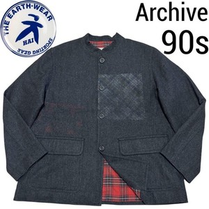 Hai Sporting Gear Jacket | eBay
