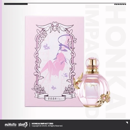 miHoYo Honkai Impact 3 Perfume Elysia 50ml Fragrance Gift Box Official Goods
