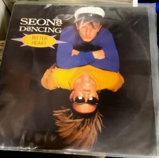 Seona Dancing Bitter Heart 12" Vinyl Record U.K Pressing Ricky Gervais Newwave