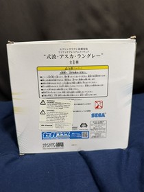 SEGA Neon Genesis Evangelion Figure Asuka Langley Novelty Rare LPM OFFICIAL New 