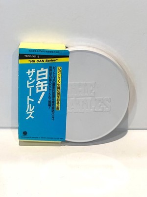 THE BEATLES JAPAN WHITE HIT CAN SERIES