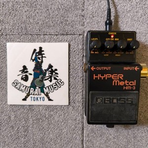 Boss Hm3 | eBay