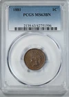 1881 Indian Head Cent 1C PCGS MS63BN