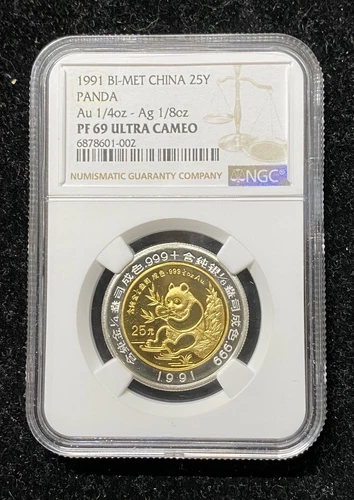 China 1991 25 Yuan BI-METALLIC 1/4 Gold & Silver Panda Proof Coin NGC PF69