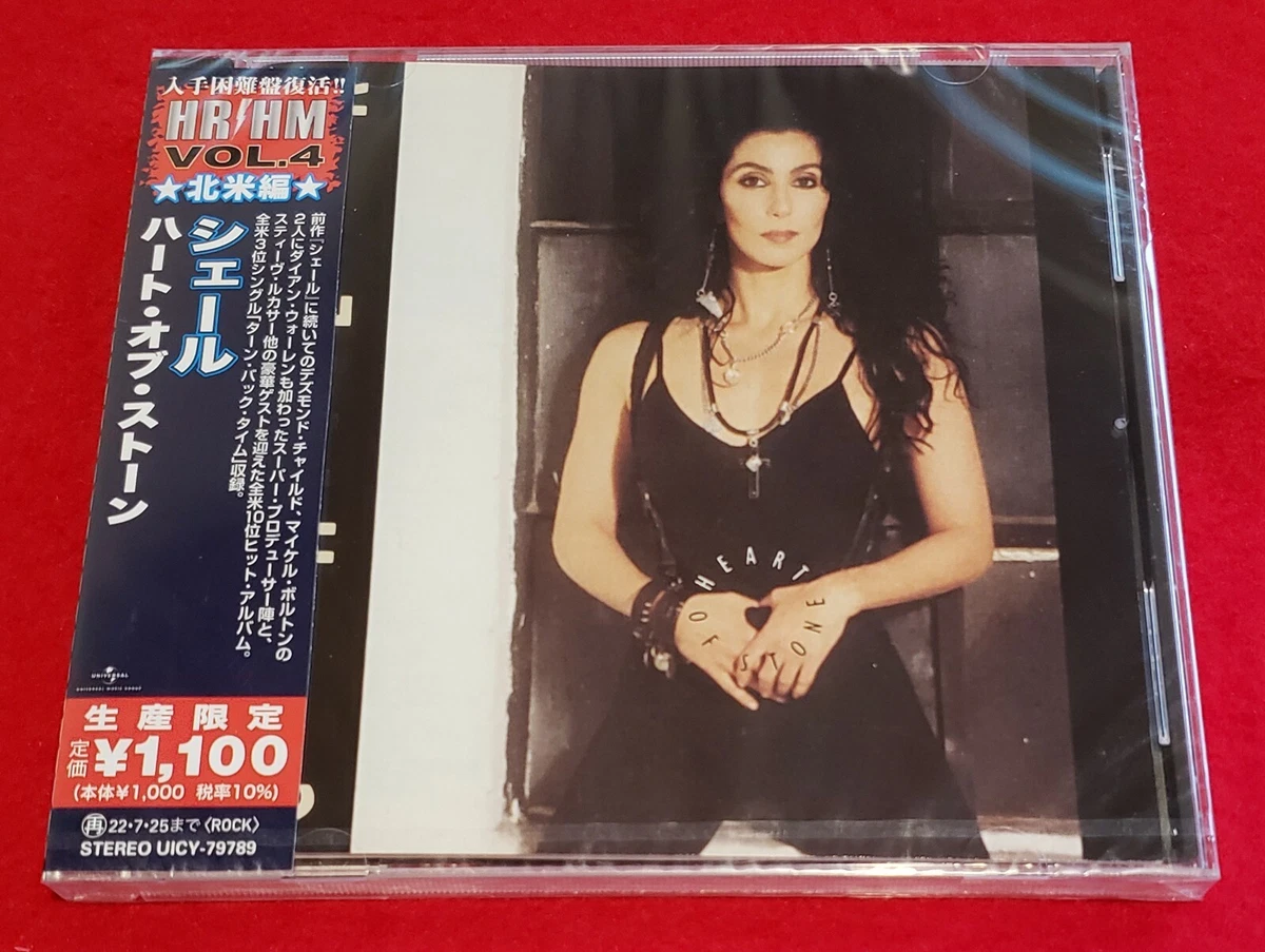 Cher Import Music CDs for sale | eBay