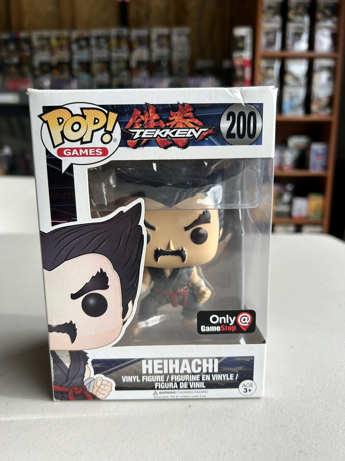 Funko Pop! Games Tekken Heihachi #200 Vinyl Figure Gamestop Exclusive