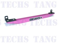 Beaks Pink Lower Tie Bar Civic 01-5 Emesep3 Rsx 02-06 Dc5 Beaks Pink Lower Tie Bar Civic 01-5 Emesep3 Rsx 02-06 Dc5