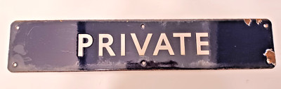 RAILWAYANA - TÜRSCHILD ''PRIVAT'' BR(E) EMAILLE OSTBAHN 46 CM X 9 CM