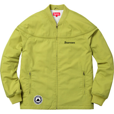 Supreme Thrasher Poplin Crew Jacket (Pea Green) (Size M)