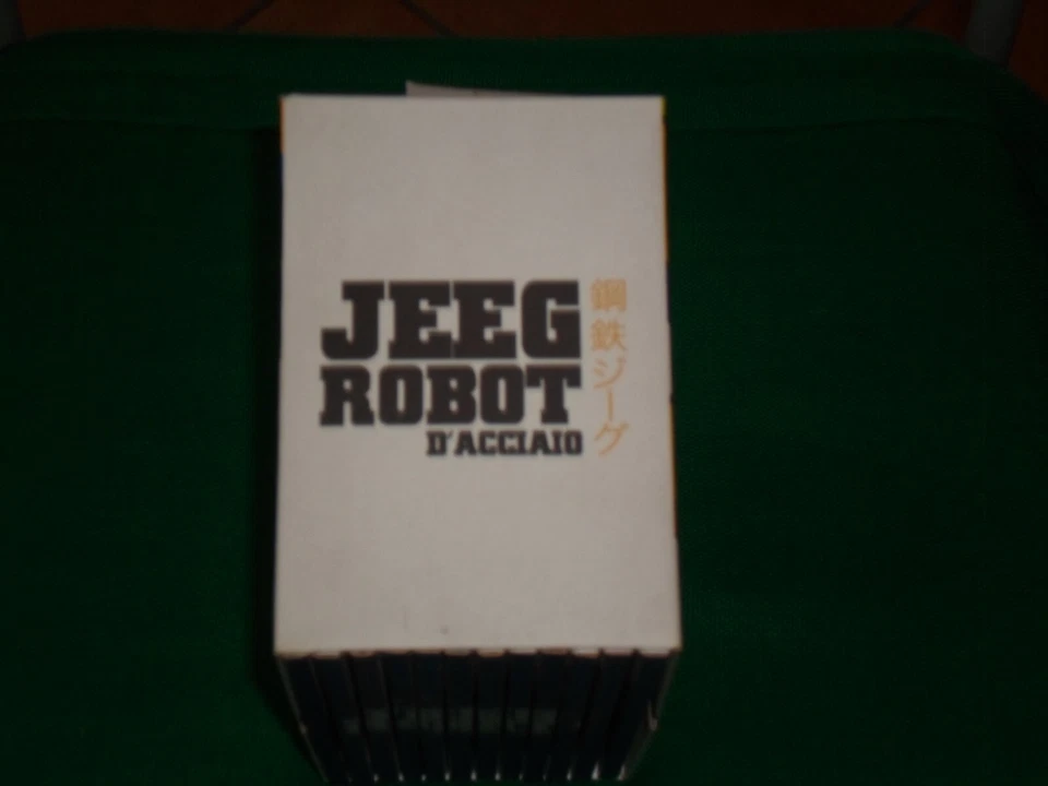 Jeeg Robot D' Steel - Casket Complete 12 DVD - Image 4 of 4