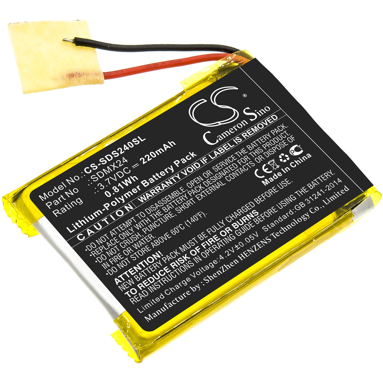 Battery for SanDisk Sansa Clip Sport P/N: SDMX24 220mAh / 0.81Wh
