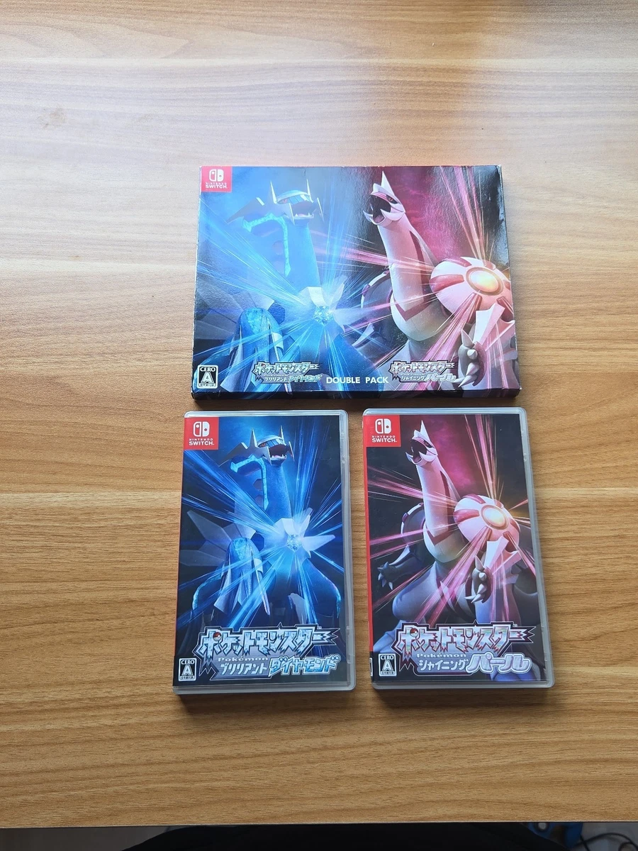Pokémon Nintendo Switch NTSC-J Video Games for sale | eBay