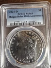 2021-D PCGS MS69 Morgan Silver Dollar 100th Anniversary Edition