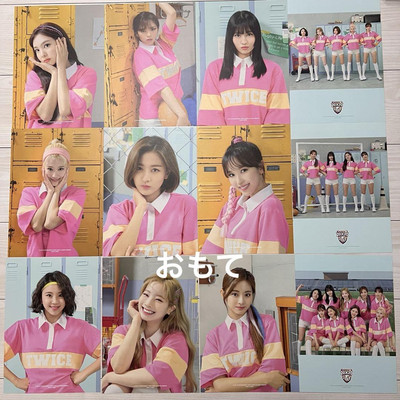 Twice 2020 Season'S Greetings Run 20 | eBay