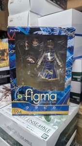 Figma Kurapika | eBay