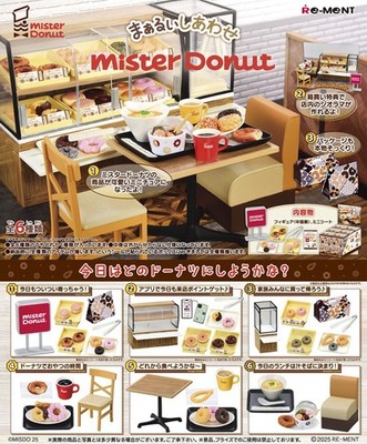 Re-ment miniatures mister donut japan complete set | eBay