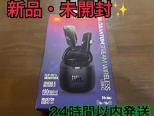 Gaming microphone JBL QUANTUM STREAM WIRELESS