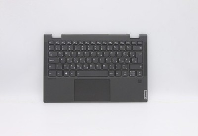 Clavier Lenovo ThinkPad X13 Yoga Gen 1 Hongrois 5M10Y85860 WLAN Neuf