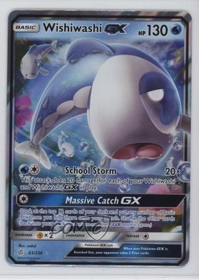 Wishiwashi GX Pokémon Sun & Moon Cosmic Eclipse #63