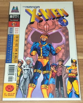 X-Men - The Manga #5 Marvel Comics Imports MAY 1998 (First Time in English) Z 1