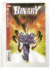 BINARY #3 - RICHIE YAGAWA MAIN COVER - MARVEL COMICS/2025