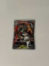 Team Rocket’s Houndoom 191/182