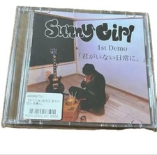 Sunny Girl Japan 1st Demo CD Without You Mistake Aya Music Album