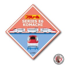 Plarail E6 Series Shinkansen Komachi Sticker LCS878