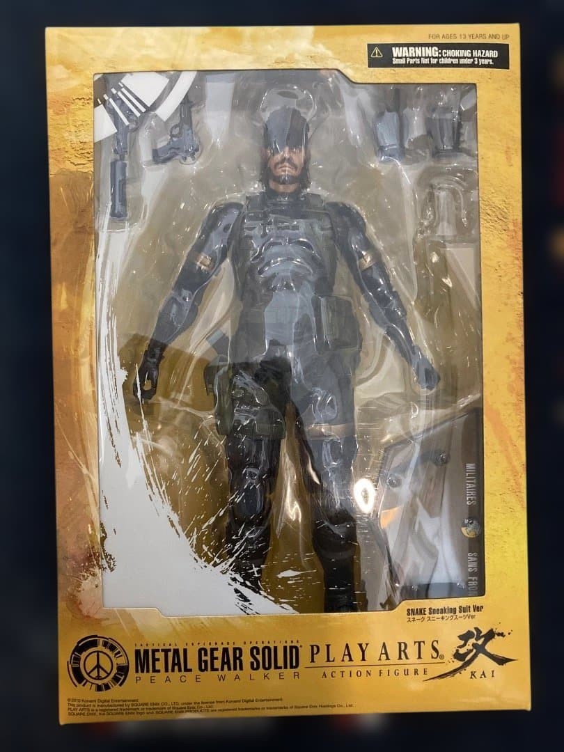 Peace Walker Series
