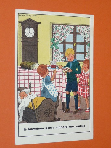 Belle Carte Postale Années 60 Paire De Amoureux - Rif. N.60842