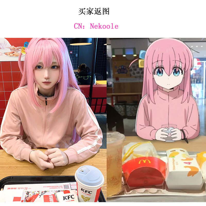 Bocchi the Rock Hitori Gotou Long Anime Costume Cosplay Wig +Hair clips +cap