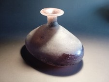 "Scavo" Murano Glass Vase by Cenedese, 1960s