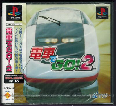 Densha de Go 2 Japan Import (Sony PlayStation 1) Factory Sealed