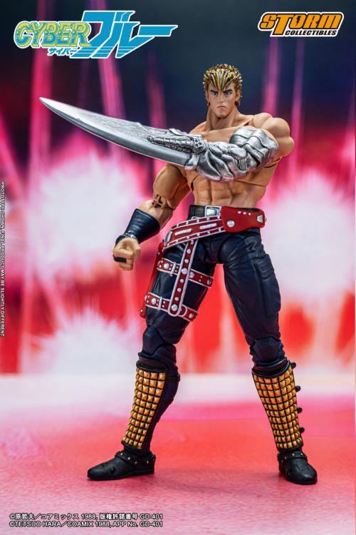 Figurine Kenshiro 18 Cm - Ken Le Survivant - Preorder AOUT 2025 - Medicos